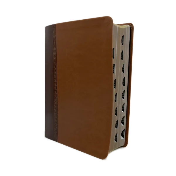 Defending the Faith Study Bible